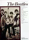 ビートルズ2版