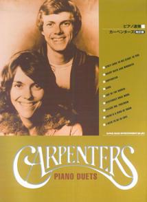 カーペンターズ改訂版
