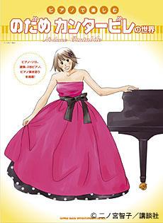 �Τ��ᥫ�󥿡��ӥ������