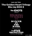 ラース・フォン・トリアー「黄金の心三部作/The Golden Heart Trilogy」Blu-ray BOX 2 [ ラース・フォン・トリアー ]