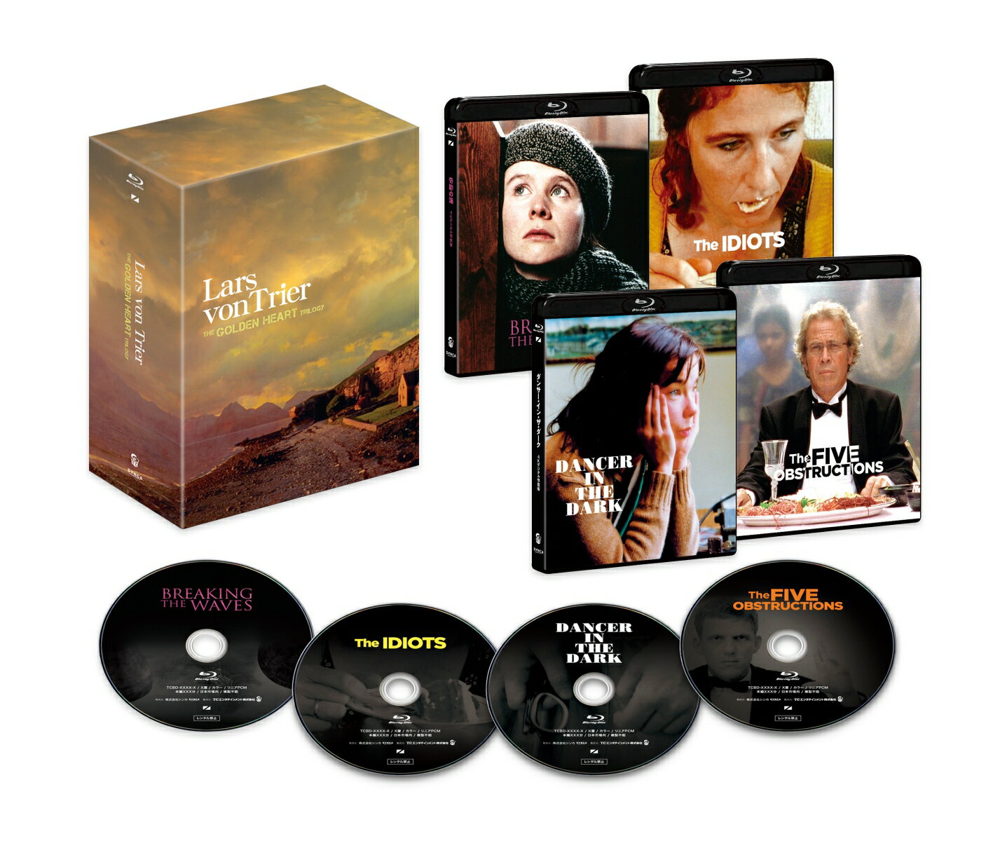 ラース・フォン・トリアー「黄金の心三部作/The Golden Heart Trilogy」Blu-ray BOX 2  