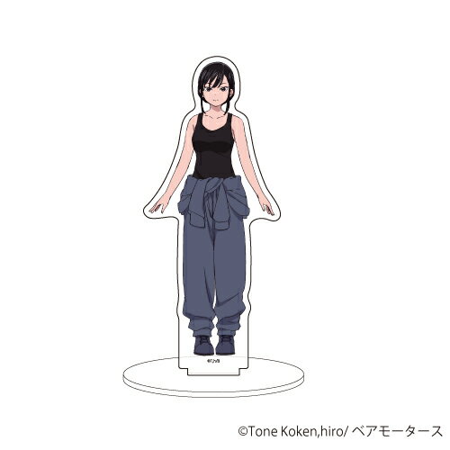 キャラアクリルフィギュア「スーパーカブ」02/礼子【グッズ】