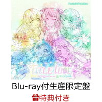 【楽天ブックス限定先着特典+条件あり特典】TITLE IDOL【Blu-ray付生産限定盤】(2L判ブロマイド+特典CD(Afterglow絵柄))