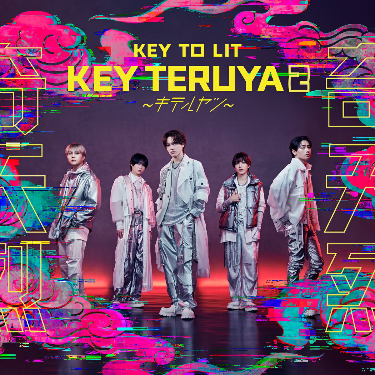 ユニバーサル ミュージックよりCDデビューを果たす、STARTO ENTERTAINMENT所属の男性アイドルグループ、KEY TO LIT（読み：キテレツ）。
2025年2月に結成され、全員が10年以上のジュニア歴を持つ。
今年8月に東京・増上寺で行われたイベントにてCDデビューをサプライズ発表。
それぞれが培ってきた個性と確かな実力を武器に、新たなステージへと踏み出す5人。
その第一歩となるデビューシングルが、12月9日(水)に発売決定！

KEY TO LITは、2025年2月に結成された5人組アイドルグループ。メンバー全員が10年以上のジュニア歴を持ち、それぞれが長年の活動で培ってきた経験を活かしながら、グループとして新たなエンターテインメントを届けている。
今年8月、東京・増上寺で行われたイベントにて、ユニバーサル ミュージックからのCDデビューをサプライズ発表。結成から約1年半を経て、いよいよデビューという新たなステージへ踏み出す。
デビュー曲「KEY TERUYA2 〜キテルヤツ〜 (読み：キテルヤツ)」は“絆”をテーマに、ともに歩んでいく仲間との強い結びつきを描いた一曲。新たな一歩を踏み出す決意が込められており、これから始まる物語と、KEY TO LITが切り拓いていく未来への期待を感じさせる楽曲となっている。
また、テレ東系卓球テーマソングの「KEY 2 LIGHT」も各形態に収録される。スピード感が胸を打つアップテンポなナンバーで、背中を押す一曲となっている。
CDの仕様は、初回盤A・初回盤Bの2形態、通常盤1形態の計3形態で発売。初回盤A・初回盤Bには、特典映像が収録されたBlu-ray / DVDが付属される。

初回盤Aには、「KEY TERUYA2 〜キテルヤツ〜」のMusic Video、ジャケット撮影・Music Video撮影のメイキング映像が、初回盤Bには、「KEY 2 LIGHT」のDocumentary Music Video、東京・増上寺で行われたデビュー発表イベントのメイキング映像、メンバーの絆を確かめるバラエティコンテンツ「KEY TO BOND 〜絆への鍵〜」が収録される。
楽曲詳細・ジャケットデザインは後日解禁。
さらに、本作にはデビューシングル発売記念イベントへの応募に使用できるユニーク二次元コード入りチラシが封入される。イベントの詳細は後日発表。
5人が切り拓く新たなエンターテインメントの幕開けに、ぜひご期待ください。

【プロフィール】
岩崎⼤昇（読み：いわさき たいしょう）誕⽣⽇：2002/8/23
井上瑞稀（読み：いのうえ みずき）誕⽣⽇：2000/10/31
中村嶺亜（読み：なかむら れいあ）誕⽣⽇：1997/4/2
猪狩蒼弥（読み：いがり そうや）誕⽣⽇：2002/9/20
佐々⽊⼤光（読み：ささき たいこう）誕⽣⽇：2002/5/20

2025年2月に岩崎大昇、井上瑞稀、中村嶺亜、猪狩蒼弥、佐々木大光の5名で結成。
歌、ダンス、ラップ、演技、美貌など 様々な個性を持ったメンバーが集った、 変幻自在なオールラウンダーグループ。
昨年、結成半年、メジャーデビュー前にして全国5都市の初のアリーナツアーを行った。
オリジナル曲「KITERETSU FIRE」のパフォーマンス動画はYouTubeで985万回再生を超えている。
また、個人としてもドラマやバラエティ、映画、舞台、アートなど多岐に渡り才能を発揮し、活躍の幅は留まることを知らない。