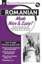 Romanian Made Nice Easy LANGUAGE LEARNING V ROMANIAN （Language Learning） The Editors of Rea