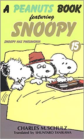 SNOOPY　15 A　PEANUTS　BOOK　featuring