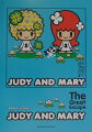 JUDY　AND　MARY「The　Great　Escape」