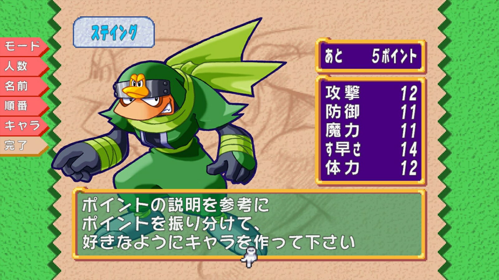 �ɥ��ݥ�!�ܤ��Ŵ��