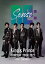 King & Prince CONCERT TOUR 2021 `Re:Sense` (ʏ DVD) (TȂ) [ King & Prince ]