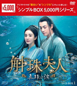 ZD02110【中古】【DVD】黄金時代　VOL.6(日本語吹替なし)