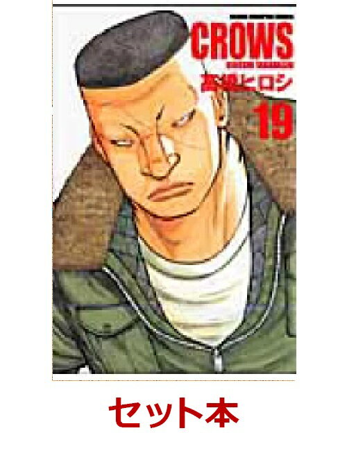 �������������� ��19��+����2�����å�