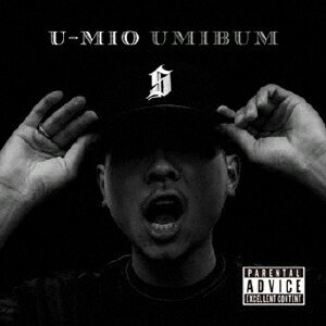 UMIBUM