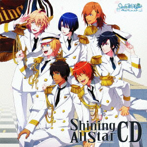 楽天市場】うたの☆プリンスさまっ♪ rainbow stars cdの通販 楽天市場】うたの☆プリンスさまっ♪ rainbow stars cdの通販