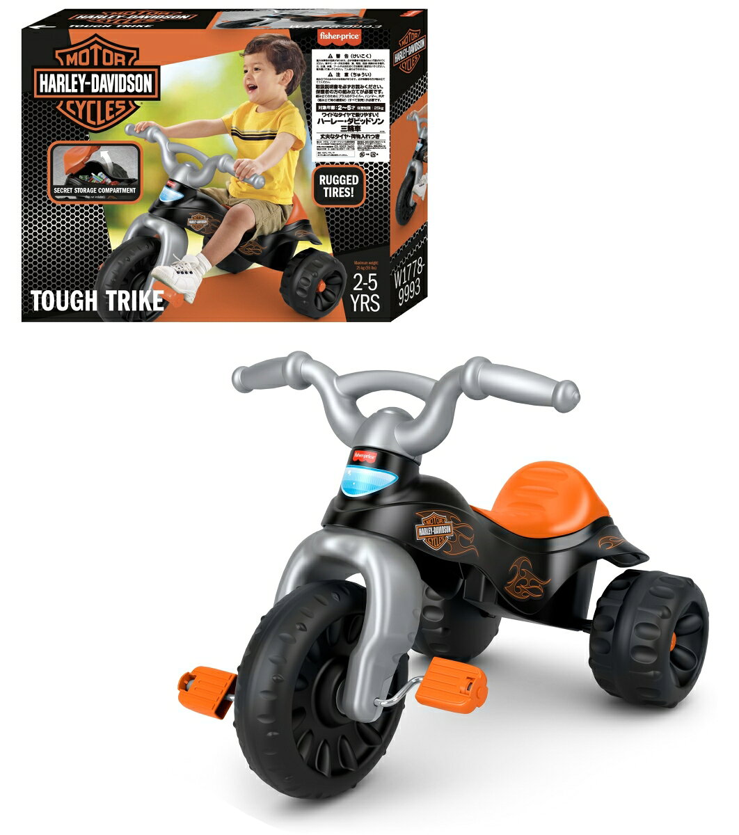 フィッシャープライス（fisher price）【オンライン限定】 ワイドなタイヤで乗りやすい！ハーレー・ダビッドソン三輪車 【体重25kgまで】【2才〜】 W1778