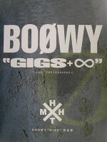 BOOWY gigs完全版