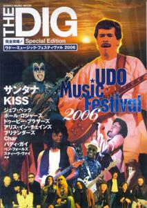 THE DIG SpecialEdition UDO MusicFestival