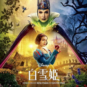 楽天市場】ディズニー 白雪姫 cdの通販 楽天市場】ディズニー 白雪姫 cdの通販
