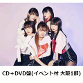 【楽天ブックス限定イベント特典券】Metropolis〜メトロポリス〜 (CD+DVD) (大阪1部)