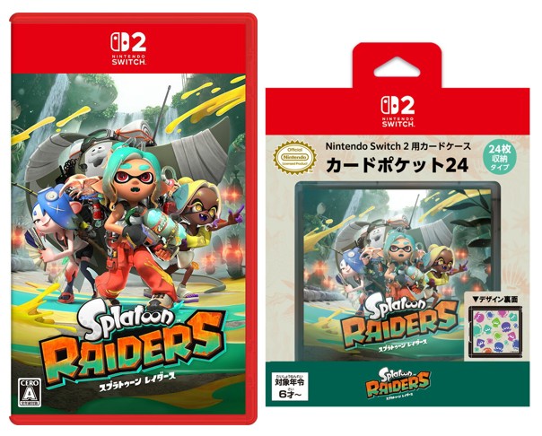 製品画像：26位