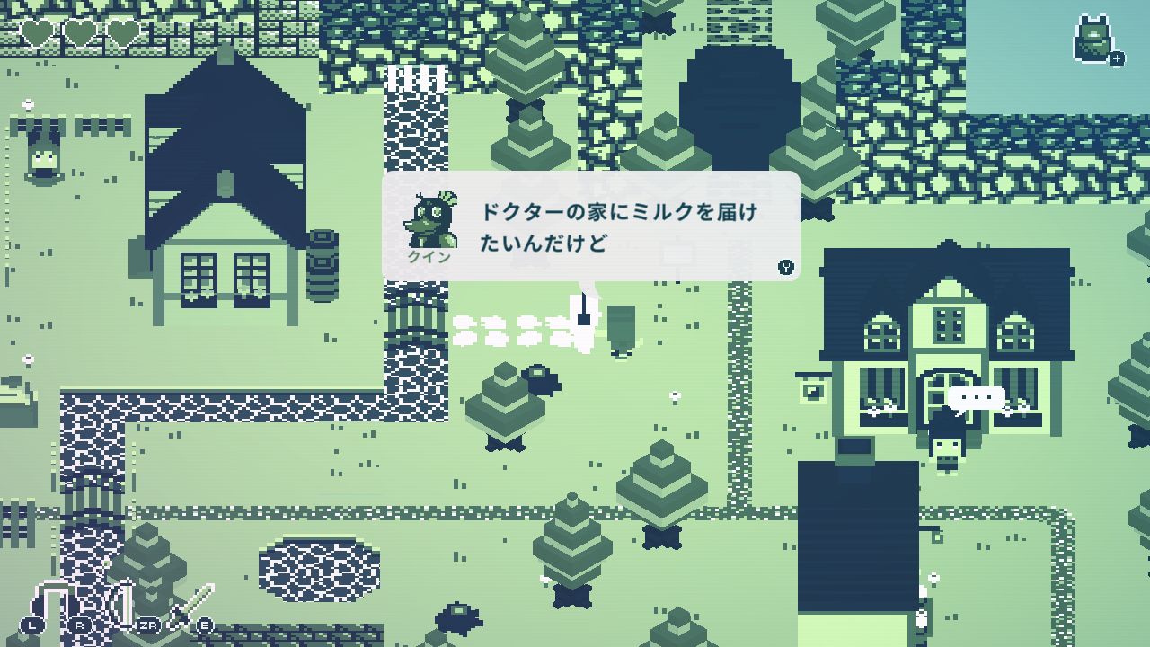 CASSETTE BOY（カセットボーイ） book-21882664 楽天ブックス サンプル画像2
