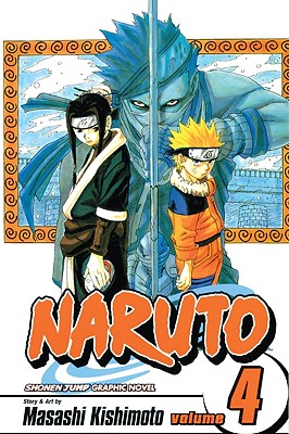 Naruto 4: The Hero's Bridge NARUTO 4 TURTLEBACK SCHOOL & （Naruto） [ Kishimoto Masashi ]