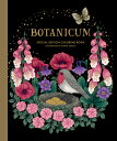 BOTANICUM COLORING BOOK:SPECIAL EDITION MARIA TROLLE