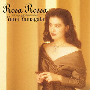 最新デジタルリマスタリングで甦るフルート名盤6「Rosa Rossa」