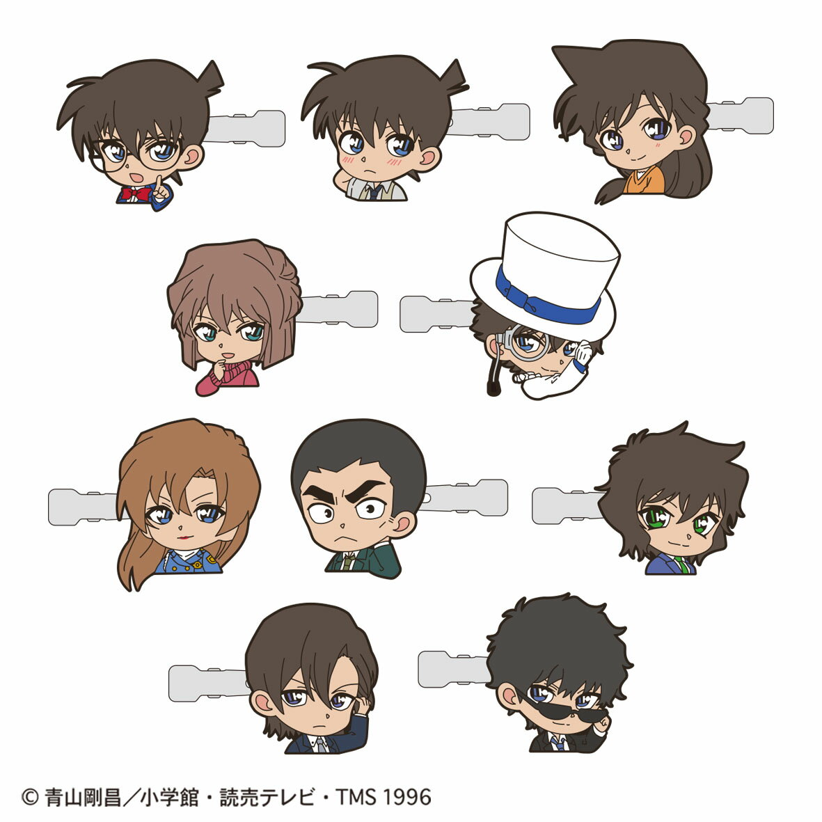 名探偵コナン 前髪クリップコレクション（ミニキャラvol．1）