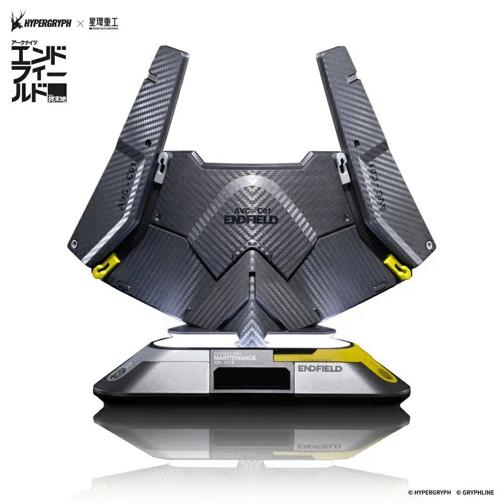 『アークナイツ：エンドフィールド』 エネルギーパーツシリーズ 源石リミッター(塗装済み完成品) 【VICZMD001】...