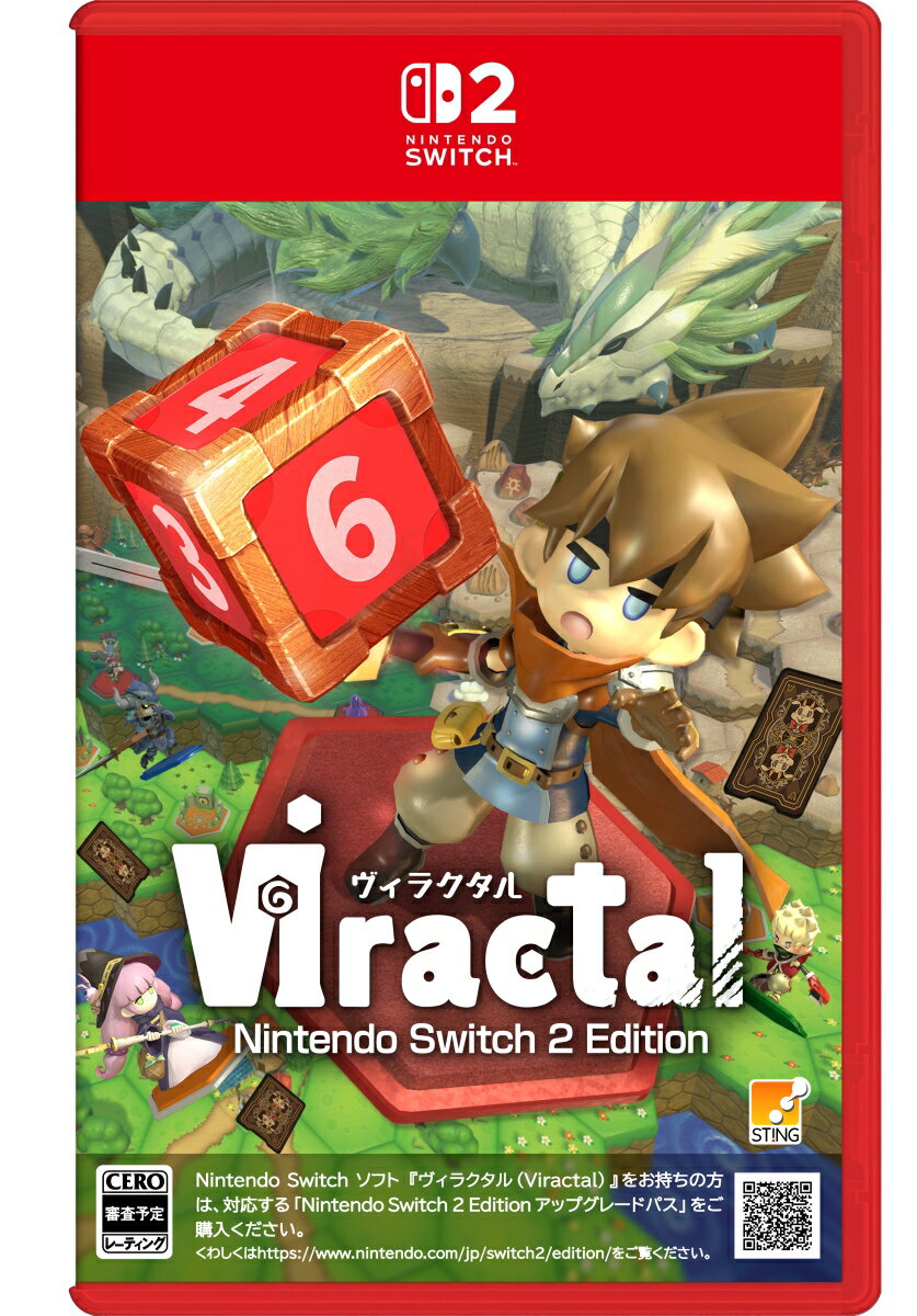 ヴィラクタル(Viractal) Nintendo Switch 2 Editionのパッケージ画像