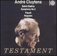 【輸入盤】サン＝サーンス：交響曲第3番『オルガン付き』、フォーレ：レクィエム　クリュイタンス＆パリ音楽院管、サン・ユスターシュ管 [ Saint-saens / Faure ]