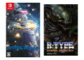 【楽天ブックス限定特典】R-TYPE FINAL 2 限定版 Switch版 + オリジナルサウンドBOX(オリジナルデカールDLC(イーグル))の画像