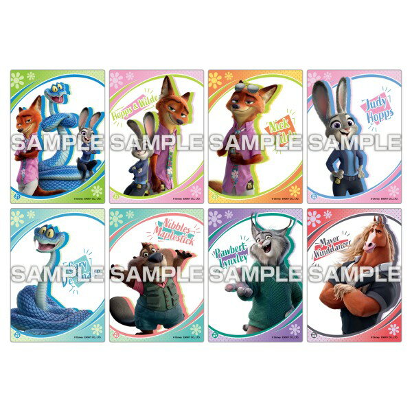 ズートピア2 クリアカードコレクションガム 【1BOX 18パック入り】