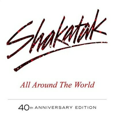 【輸入盤】All Around The World: 40th Anniversary Edition (3CD)(+DVD)