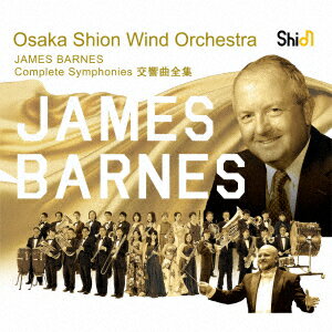 Osaka Shion Wind Orchestraジェイムズ バーンズコウキョウキョクゼンシュウ オオサカシオンウインドオーケストラ ポピエル ポール サトウヒトミ 発売日：2023年12月22日 予約締切日：2023年12月18日 JAMES BARNES COMPLETE SYMPHONIES JAN：4562198024023 WKOSー2 ワコーレコード ポール・ポピエル 佐藤瞳 ジェイムズ・バーンズ ポール・ポピエル 佐藤瞳 Osaka Shion Wind Orchestra ラッツパック・レコード(株) [Disc1] 『ジェイムズ・バーンズ交響曲全集』／CD アーティスト：Osaka Shion Wind Orchestra／ポール・ポピエル／佐藤瞳 曲目タイトル： &nbsp;1.(ジェイムズ・バーンズ)／ 交響曲 第1番 作品35 第1楽章:アレグロ ヴィヴォーマ・ノン・トロッポ ／(Osaka Shion Wind Orchestra)[7:37] &nbsp;2.(ジェイムズ・バーンズ)／ 交響曲 第1番 作品35 第2楽章:レントーフレービレ ／(Osaka Shion Wind Orchestra)[5:07] &nbsp;3.(ジェイムズ・バーンズ)／ 交響曲 第1番 作品35 第3楽章:スケルツォ(アレグロ・モデラート) ／(Osaka Shion Wind Orchestra)[5:33] &nbsp;4.(ジェイムズ・バーンズ)／ 交響曲 第1番 作品35 第4楽章:パッサカリア(アダージョ・マエストーソ) ／(Osaka Shion Wind Orchestra)[11:05] &nbsp;5.(ジェイムズ・バーンズ)／ 交響曲 第2番 作品44 第1楽章:エレジア ／(Osaka Shion Wind Orchestra)[8:09] &nbsp;6.(ジェイムズ・バーンズ)／ 交響曲 第2番 作品44 第2楽章:ヴァリアチオーニ・インターロッテ ／(Osaka Shion Wind Orchestra)[8:41] &nbsp;7.(ジェイムズ・バーンズ)／ 交響曲 第2番 作品44 第3楽章:フィナーレ ／(Osaka Shion Wind Orchestra)[7:57] [Disc2] 『ジェイムズ・バーンズ交響曲全集』／CD アーティスト：Osaka Shion Wind Orchestra 曲目タイトル： &nbsp;1.(ジェイムズ・バーンズ)／ 交響曲 第3番「悲劇的」 作品89 第1楽章:レントーアレグロ・リトミーコ ／(Osaka Shion Wind Orchestra)[14:09] &nbsp;2.(ジェイムズ・バーンズ)／ 交響曲 第3番「悲劇的」 作品89 第2楽章:スケルツォ ／(Osaka Shion Wind Orchestra)[5:35] &nbsp;3.(ジェイムズ・バーンズ)／ 交響曲 第3番「悲劇的」 作品89 第3楽章:メスト“ナタリーのために" ／(Osaka Shion Wind Orchestra)[12:40] &nbsp;4.(ジェイムズ・バーンズ)／ 交響曲 第3番「悲劇的」 作品89 第4楽章:フィナーレ(アレグロ・ジョコーソ) ／(Osaka Shion Wind Orchestra)[8:19] &nbsp;5.(ジェイムズ・バーンズ)／ 交響曲 第4番「イエローストーン・ポートレイト」 作品103b 第1楽章:イエローストーン川の夜明け ／(Osaka Shion Wind Orchestra)[10:32] &nbsp;6.(ジェイムズ・バーンズ)／ 交響曲 第4番「イエローストーン・ポートレイト」 作品103b 第2楽章:プロングホーンのスケルツォ ／(Osaka Shion Wind Orchestra)[4:26] &nbsp;7.(ジェイムズ・バーンズ)／ 交響曲 第4番「イエローストーン・ポートレイト」 作品103b 第3楽章:インスピレーション・ポイント(タワー・フォール) ／(Osaka Shion Wind Orchestra)[8:31] [Disc3] 『ジェイムズ・バーンズ交響曲全集』／CD アーティスト：Osaka Shion Wind Orchestra 曲目タイトル： &nbsp;1.(ジェイムズ・バーンズ)／ 交響曲 第5番「フェニックス」 作品110 第1楽章:ユーロジー(悲歌) ／(Osaka Shion Wind Orchestra)[14:31] &nbsp;2.(ジェイムズ・バーンズ)／ 交響曲 第5番「フェニックス」 作品110 第2楽章:スケルツォ ／(Osaka Shion Wind Orchestra)[6:15] &nbsp;3.(ジェイムズ・バーンズ)／ 交響曲 第5番「フェニックス」 作品110 第3楽章:レヴェリー(白日夢) ／(Osaka Shion Wind Orchestra)[11:09] &nbsp;4.(ジェイムズ・バーンズ)／ 交響曲 第5番「フェニックス」 作品110 第4楽章:ジュビレーション(歓喜) ／(Osaka Shion Wind Orchestra)[12:52] &nbsp;5.(ジェイムズ・バーンズ)／ 交響曲 第6番 作品130 第1楽章:アンダンテーマ・ノン・トロッポ ／(Osaka Shion Wind Orchestra)[10:43] &nbsp;6.(ジェイムズ・バーンズ)／ 交響曲 第6番 作品130 第2楽章:アダージョ ／(Osaka Shion Wind Orchestra)[7:06] &nbsp;7.(ジェイムズ・バーンズ)／ 交響曲 第6番 作品130 第3楽章:アレグロ・エネルジコ ／(Osaka Shion Wind Orchestra)[6:49] [Disc4] 『ジェイムズ・バーンズ交響曲全集』／CD アーティスト：Osaka Shion Wind Orchestra 曲目タイトル： &nbsp;1.(ジェイムズ・バーンズ)／ 交響的葬送曲(交響曲 第7番) 作品135 第1楽章:プロローグーホーネッツ・ネスト(シャイロー、1862年4月) ／(Osaka Shion Wind Orchestra)[6:45] &nbsp;2.(ジェイムズ・バーンズ)／ 交響的葬送曲(交響曲 第7番) 作品135 第2楽章:メアリーズ・ハイツ(フレデリックスバーグ、1862年12月) ／(Osaka Shion Wind Orchestra)[4:02] &nbsp;3.(ジェイムズ・バーンズ)／ 交響的葬送曲(交響曲 第7番) 作品135 第3楽章:ロングストリートの突撃(ゲティスバーグでの第3日目、1863年7月) ／(Osaka Shion Wind Orchestra)[5:57] &nbsp;4.(ジェイムズ・バーンズ)／ 交響的葬送曲(交響曲 第7番) 作品135 第4楽章:アポテオーシス(アポマトックス、1865年) ／(Osaka Shion Wind Orchestra)[11:38] &nbsp;5.(ジェイムズ・バーンズ)／ 交響曲 第8番「シンフォニー・フォー・ヴァンゲン」 作品148 第1楽章:アンダンテ・マ・ノン・トロッポ ／(Osaka Shion Wind Orchestra)[12:30] &nbsp;6.(ジェイムズ・バーンズ)／ 交響曲 第8番「シンフォニー・フォー・ヴァンゲン」 作品148 第2楽章:スケルツォ(ヴィーヴォ) ／(Osaka Shion Wind Orchestra)[3:03] &nbsp;7.(ジェイムズ・バーンズ)／ 交響曲 第8番「シンフォニー・フォー・ヴァンゲン」 作品148 第3楽章:ロマンツァ(アダージョ) ／(Osaka Shion Wind Orchestra)[6:54] &nbsp;8.(ジェイムズ・バーンズ)／ 交響曲 第8番「シンフォニー・フォー・ヴァンゲン」 作品148 第4楽章:フィナーレ(アダージョ〜アレグロ・コン・ブリオ) ／(Osaka Shion Wind Orchestra)[8:56] [Disc5] 『ジェイムズ・バーンズ交響曲全集』／CD アーティスト：Osaka Shion Wind Orchestra 曲目タイトル： &nbsp;1.(ジェイムズ・バーンズ)／ 交響曲 第9番 作品160 第1楽章:エレジー ／(Osaka Shion Wind Orchestra)[11:59] &nbsp;2.(ジェイムズ・バーンズ)／ 交響曲 第9番 作品160 第2楽章:スケルツォ ／(Osaka Shion Wind Orchestra)[3:41] &nbsp;3.(ジェイムズ・バーンズ)／ 交響曲 第9番 作品160 第3楽章:夜曲 ／(Osaka Shion Wind Orchestra)[10:07] &nbsp;4.(ジェイムズ・バーンズ)／ 交響曲 第9番 作品160 第4楽章:フィナーレ ／(Osaka Shion Wind Orchestra)[10:29] CD クラシック 交響曲