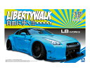 リバティーウォーク 1/24 LB★WORKS R35 GT-R Ver.1 【No.9】 (プラモデル)