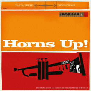 HORNS UP - DUBBING WITH HORNS