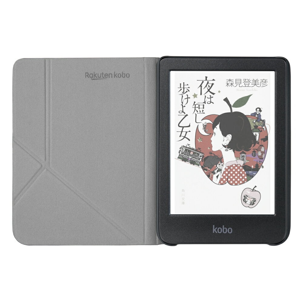 Kobo Clara Colour (ブラック) スリープカバー（キャンディーピンク）セット