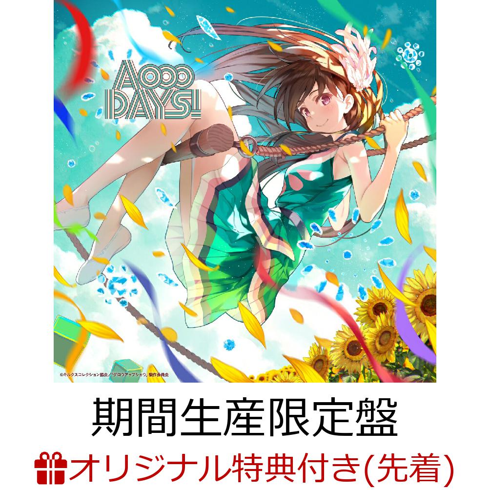 楽天市場】Aoooの通販