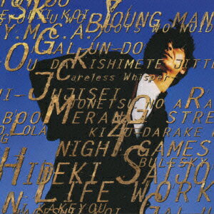 LIFE WORK NEW RECORDING SUPER BEST [ 西城秀樹 ]のサムネイル