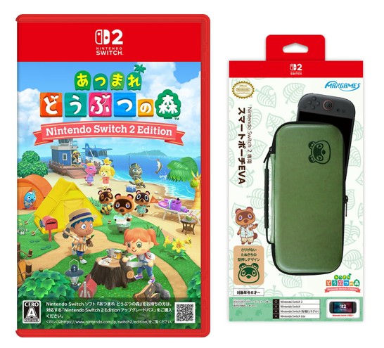 【セット商品】あつまれ どうぶつの森 Nintendo Switch 2 Edition + Nintendo Switch 2 専用スマートポーチEVA あつまれ どうぶつの森 たぬきちver.