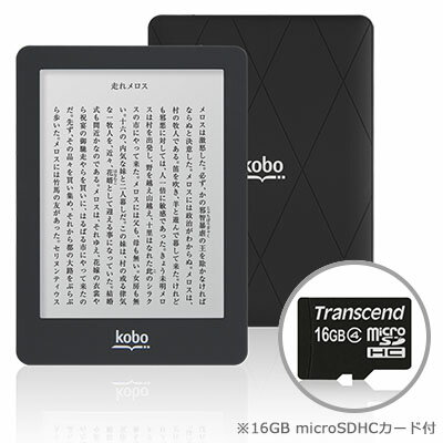 Kobo Glo �ʥ֥�å��ʥ��ȡ�& 16GB microSD�����ɥ��å�