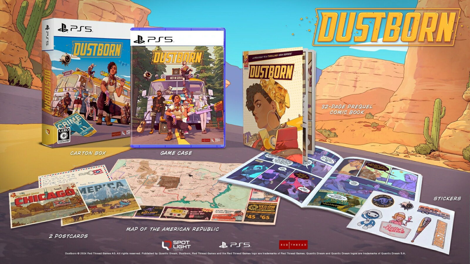 【特典】DUSTBORN deluxe edition（ ダストボーン デラックスエディション）(【初回限定封入特典】DLC)