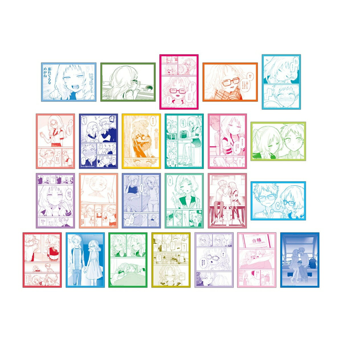 好きな子がめがねを忘れたトレーディング原作コマブロマイド(BOX＝24個)