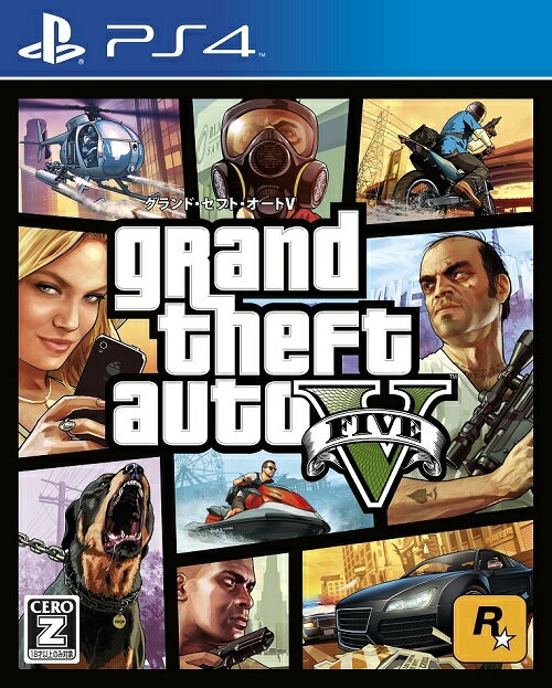 Grand Theft Auto V PS4版