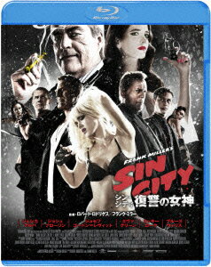 シン・シティ 復讐の女神 コレクターズ・エディション【Blu-ray】