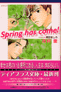 Spring has come！