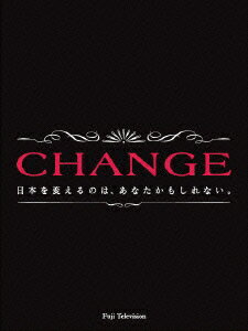 CHANGE DVD-BOX [ 木村拓哉 ]