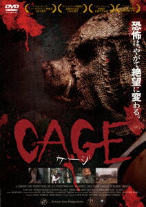 CAGE ケージ [ アリーサ・キング ]