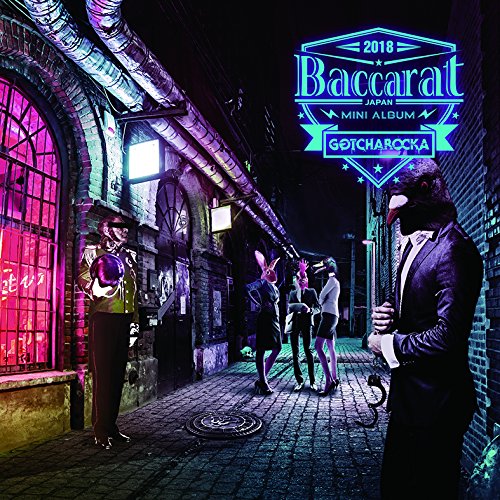 Baccarat (限定盤 CD＋DVD)